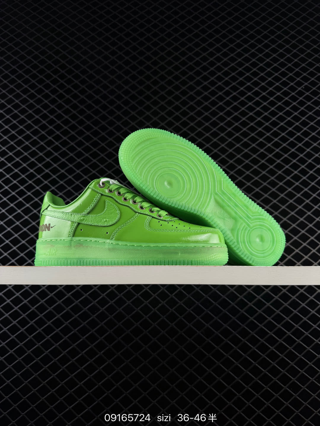 Nike Air Force 1-IV6822